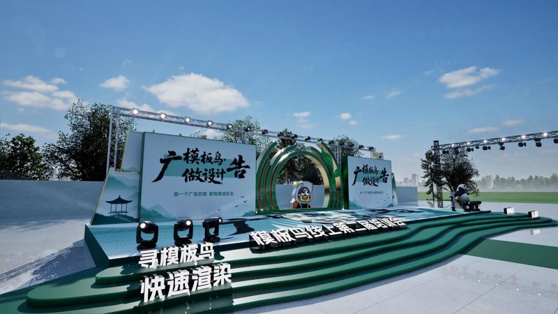 广告设计：从创意火花到视觉盛宴
