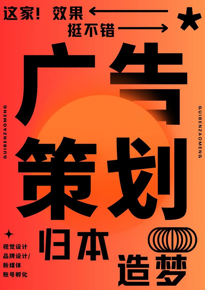 警惕太原文化传播公司的三大常见误区