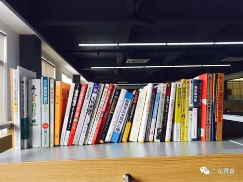 “賽普書閣匯”讀書活動