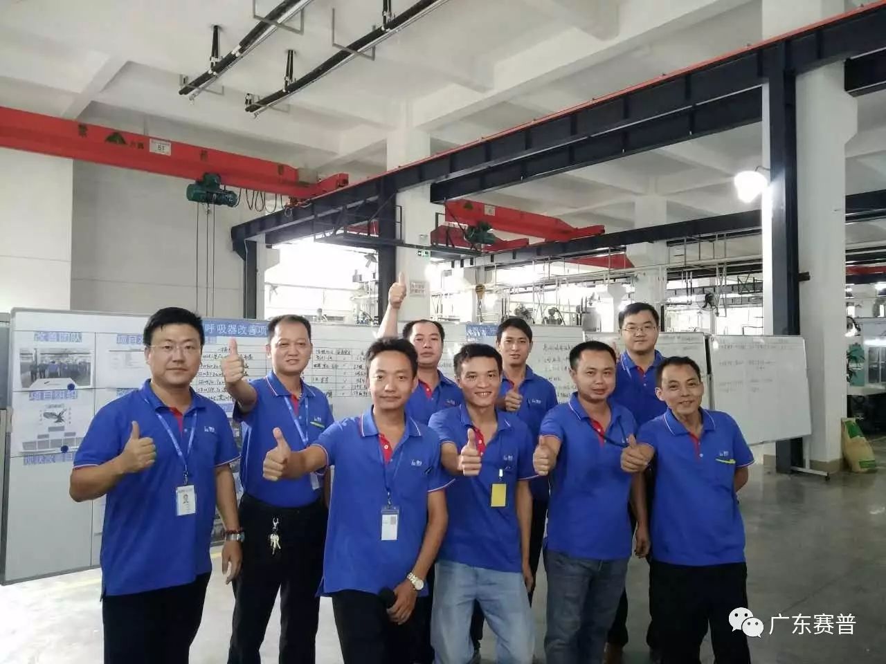 聯(lián)合攻關(guān)小組眾志成城——實現(xiàn)降本14余萬元