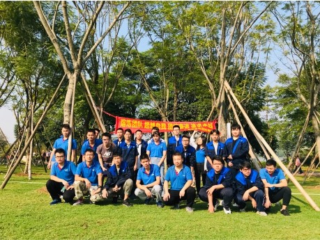 賽普“融合、執(zhí)行、堅持、搞定”文化拓展活動