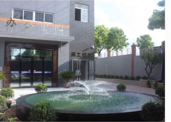 Beautiful office environment